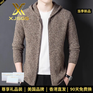 Xjsgs international luxury high-end brand men's pure wool sweater 2026 autumn and winter casual hooded knitted sweater jacket high-end camel spot xl recommendation 130-150jin jin equals 0.5 kg