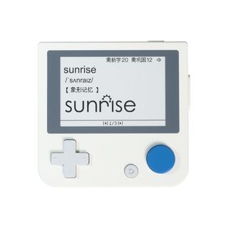 Lancaihe english vocabulary machine english word learning artifact real foreign teacher pronunciation portable ink screen xiaobaisha standard configuration