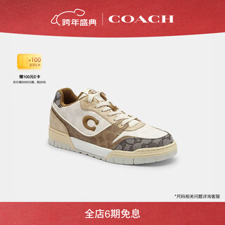 Coach unisex men's shoes mixed classic logo soho sports shoes flat shoes flat shoes gift color 42