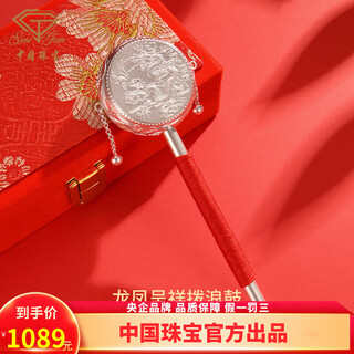 China jewelry pure silver 999 rattle sterling silver chewable edible grade hand-cranked old-fashioned drum baby toy full moon first birthday gift silver weight about 44 grams