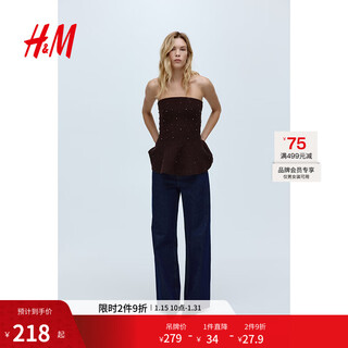 H&m 2025 new autumn women's beaded tube top 1303064 dark plum purple xs 155/80