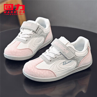 Huali children's shoes, fashionable children's low-top sports shoes, 2026 spring new breathable student casual shoes, boys and girls shoes, white gray pink 29, inner length about 19cm