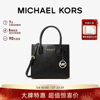 Michael kors new year's gift luxury mk women's bag mercer portable shoulder crossbody bag accordion bag medium black