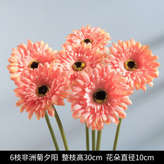 Pupan artificial plant flower potted indoor daisy ornaments sunflower artificial flower decoration dry flower set bouquet artificial flower 6 gerbera sunset