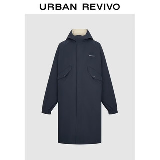 Ur2026 spring new men's casual functional hooded reversible super loose windbreaker uun160002