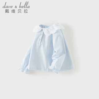 Dave&bella children's long-sleeved t-shirt 2026 spring new style girls' tops, baby girl's clothes, stylish children's bottoming shirts, children's clothing, sky blue, ready stock 140 cm (recommended height 130-140cm)