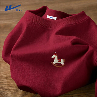 Pull back the year of the horse and ben ming nian short-sleeved t-shirt for men to celebrate the new year and celebrate good fortune. pure cotton half-sleeved tops. burgundy (h cake velvet white horse chest logo) l/175 (recommended 120jin jin is equal to 0.5kg -140jin jin is equal to about 0.5kg)