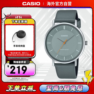 Casio quartz watch men's watch mtp-vt04l-8edf