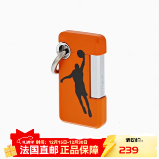 S.t.dupont bc direct mail hooked hook series dunk-o windproof lighter 032027 new year gift