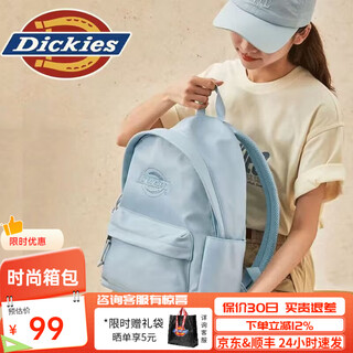 Dickies backpack women's small backpack junior high school college student bag lightweight large capacity college style bag high value new style baby blue