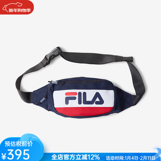 Fila waist bag chest bag for men and women couples shoulder crossbody bag fashion simple logo travel sports leisure versatile shopping bag 410 peacoat blue/white/red one size one size