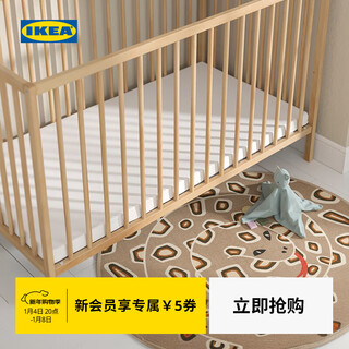 Ikea (ikea) pelleplutt crib sponge small mattress children breathable removable and washable new baby crib sponge mattress 60x120x6cm
