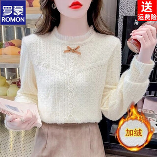 Romon french velvet thickened lace inner bottoming shirt for women autumn and winter 2026 new style foreign style age-reducing top with high-end feel apricot plus velvet s 75-90 jin jin is equal to 0.5 kg