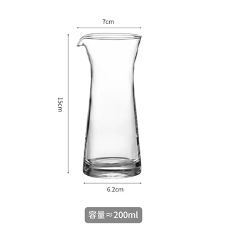 Yusenyi coffee pot wine divider red wine decanter wine jug kara pot household juice pot white wine wine divider male jug item no. jh150 (glass wine divider) 200ml 150ml