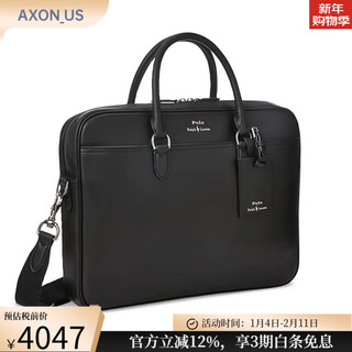 Polo ralph lauren briefcase men's business leather bag laptop bag portable high-end top ten men's bag brands work commuter bag new black/2025 spring and summer new style 16.5 inches/42 cm