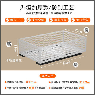 Wing fantasy wardrobe basket storage box with slide rails, sizeable organizing and storage tools cloakroom, depth 50x width 20x height 18cm/with slide rail nano glue/default diamond