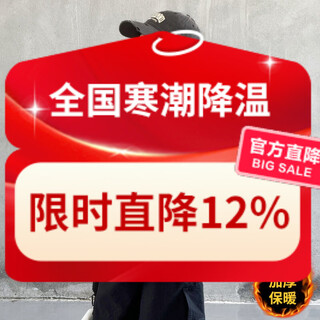 Disney 6-15 years old children's down jacket boys winter cotton coat 2026 new thickened cotton jacket autumn and winter style for middle and large children cotton coat black and gray 140 cm