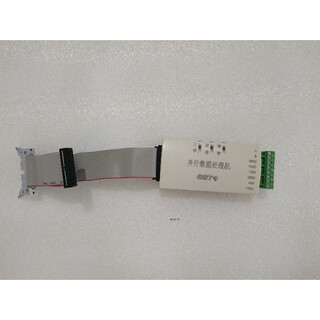 Gulf fire host jk-tx-gst040/016 data processor including cable gulf gst5000_9000 host 26p interface model