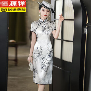 Hengyuanxiang high-end mulberry silk cheongsam for women 2025 new summer daily improved version retro style mother temperament young light gray 254 l recommended 95-105 jin jin equals 0.5 kg