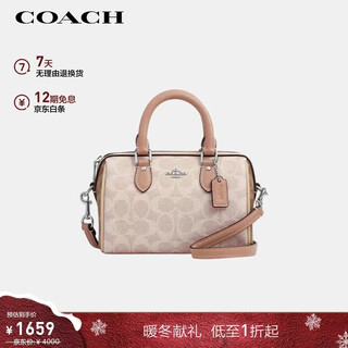 Coach brand direct supply women's rowan portable shoulder crossbody boston bag cw330 christmas gift