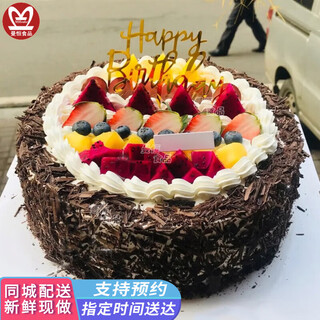 Manheng fresh fruit cream birthday cake is now made and delivered to the same city for same-day delivery to parents, boys, girls and the elderly. type c sweet time - chocolate type 6 inches (suitable for 1-2 people)