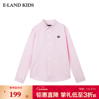 E land kids new winter boys' college style badge embroidered button-down shirt pink/25 160 cm