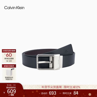 Calvin kleinjeans new year's gift 25 autumn men's business casual gentleman ck smooth leather pin buckle belt