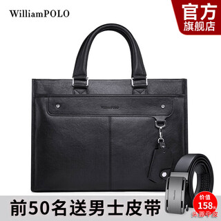Williampolo emperor paul briefcase men's genuine leather handbag first-layer cowhide business trip computer bag large capacity men's bag black-dual compartment/removable key bag (39cm*28cm) 16 inches