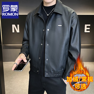 Romon leather jacket men's 2026 new spring and autumn trendy brand premium lapel casual men's motorcycle leather jacket black xl