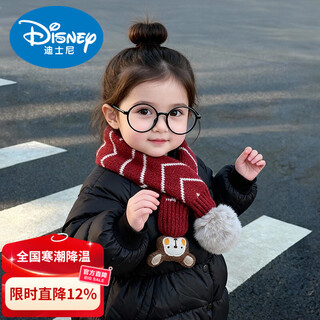 Disney children's scarf girl winter baby scarf red fashionable girl's cross neck collar boy's neck protector to keep warm autumn and winter 3778-red pinstripe about 1-8 years old