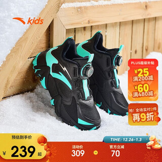 Anta children's boys' cotton shoes 2025 winter warm, non-slip, wear-resistant middle and large children's sports plush shoes a12546902