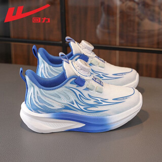 Pull back children's shoes children's sports shoes 2026 spring new style girls' knob breathable dad shoes boys' casual student shoes white dark blue -0405 33