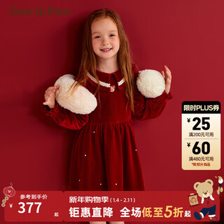 Pawinpaw velvet cartoon bear children's clothing autumn and winter new girls red new year silver dress red red/20 130 cm