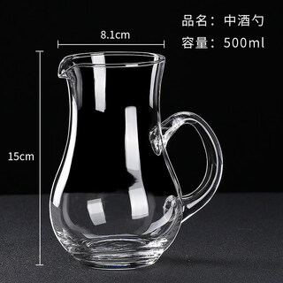 Tuojin german imported quality decanter crystal glass with handle decanter lead-free red wine divider red wine jug red wine medium wine spoon 500ml