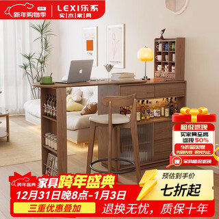 Le series island table retractable integrated retractable solid wood bar living room home dining side cabinet modern japanese wine cabinet double-sided bar table 45cm + chair * 1 - walnut color