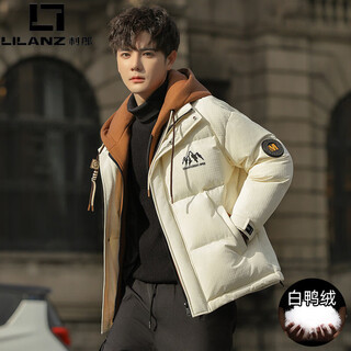 Lilanz пуховик мужская куртка с капюшоном 2025 зима новый стиль красивые утолщенные морозостойкие зимние студенческие топы кремово-белые xl 125-136jin jin весит около 0,5 кг
