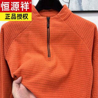 Hengyuanxiang autumn and winter thickened warm and light outdoor sports fleece sweatshirt men's half-zip stand collar long-sleeved t-shirt orange xl
