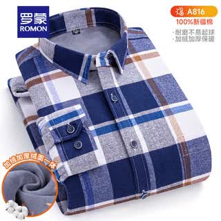 Romon autumn and winter men's thickened warm shirt pure cotton oxford spinning one-piece velvet plaid plus size inner large top a816 39