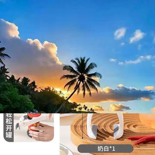 Yusenyi's new three-in-one anti-scalding silicone kitchen multi-functional bowl clamp artifact kitchen plate and bowl clamp white (three-in-one) double head uses two calibers to open bottle caps