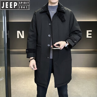 Jeep jeep mid-length down jacket men's lapel winter 2026 new splicing thickened warm winter jacket men's cold protection black 2xl (155-170jin jin equals 0.5 kg)