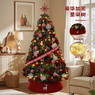 Abaoli's new christmas tree home living room simulation ornaments christmas ins wind lamp pendant luxury package large 1.5 meters