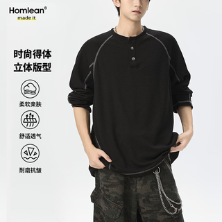 Homlean casual sweatshirt henry collar long-sleeved t-shirt men's loose inner textured versatile top hw11 obsidian black l