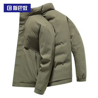 Spanu jacket style down jacket men's short 2025 autumn and winter new casual stand collar duck down warm work jacket green m