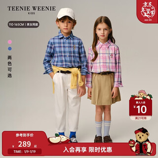 Teenie weenieteenie weenieteenie weenie kids bear children's clothing 26 years new style boys and girls classic college style pattern cotton shirt pink 160cm