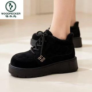Woodpecker cloth shoes women's cotton shoes winter 2025 new velvet thickened fashion new casual versatile warm cotton boots thick soles for women b036 velvet black 38