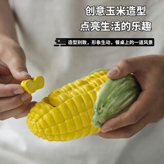 Shi jin high-end quality chopstick holder ceramic chopstick holder household hotel tableware corn chopstick holder male chopstick chopstick holder chopstick pillow ceramic chopstick holder chopstick holder household hotel tableware corn chopstick holder male chopstick chopstick holder chopstick