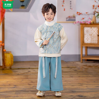 Wooden house children's new chinese hanfu performance costumes for boys and girls plus velvet autumn and winter tang suit kindergarten new year's day traditional chinese performance costumes for boys in spring and autumn - dahaoheshan 100