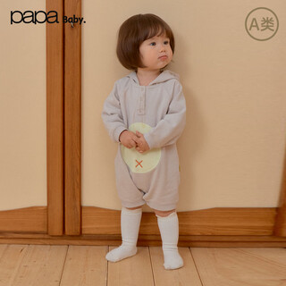 Papa climbing spring glutinous rice cotton jumpsuit for men and women long-sleeved short oatmeal color 100cm