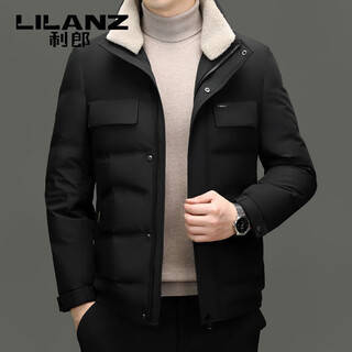 Lilanz thickened warm fur collar down jacket men's 2025 winter high-end business casual stand collar jacket men's black 4xl 195
