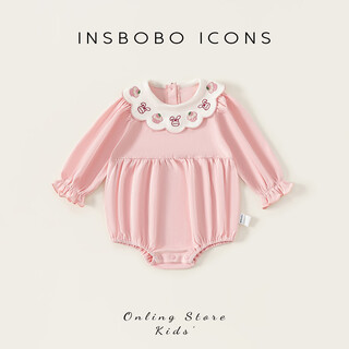 Insbobo baby clothes 2026 spring new baby girl onesies harness bags baby romper clothes spring clothes pink 80cm